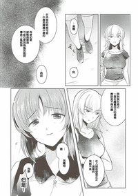 第38頁圖