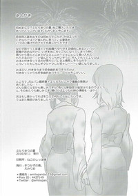 第42頁圖
