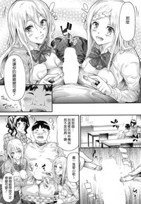 第10页图