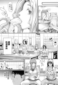 第18页图