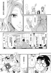 第22页图