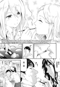第2页图