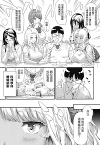 第46页图
