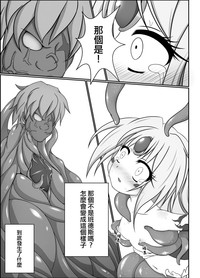 第10页图