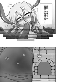 第14页图