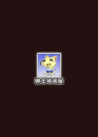 第18页图