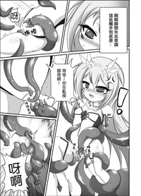 第6页图