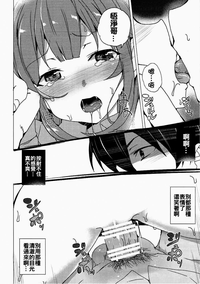 第18頁圖