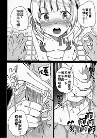 第30頁圖
