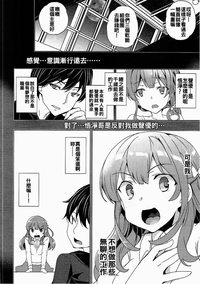 第38頁圖