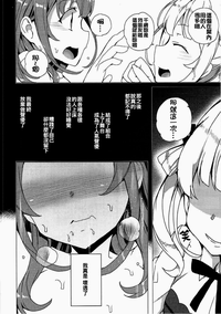 第42頁圖