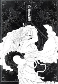 第2頁圖