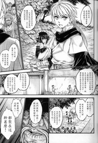 第6頁圖