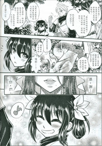 第46頁圖