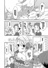 第18页图