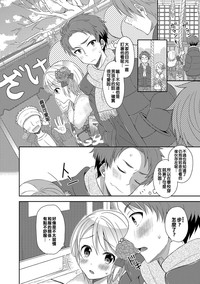 第2页图