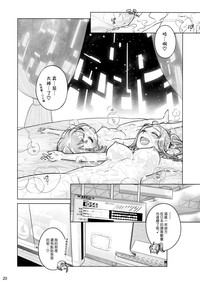 第18页图