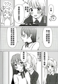 第10页图