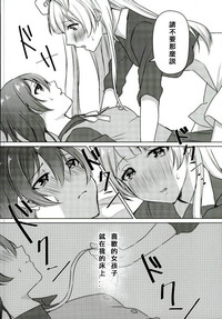 第14页图