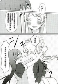 第18页图