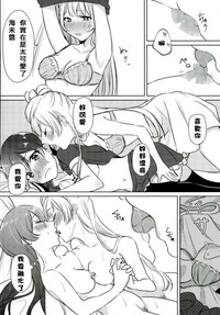 第22页图