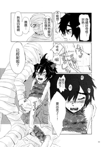 第10页图