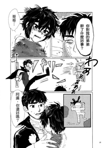 第14页图