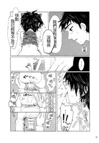 第22页图