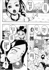 第118頁圖