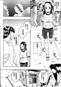 第138頁圖