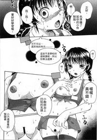 第162頁圖