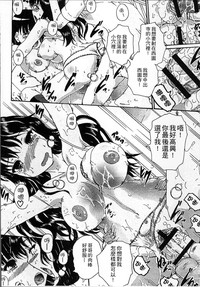 第190頁圖