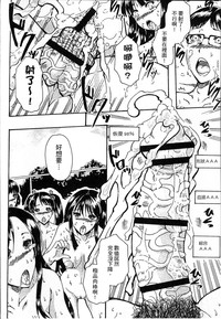 第210頁圖
