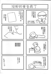 第226頁圖