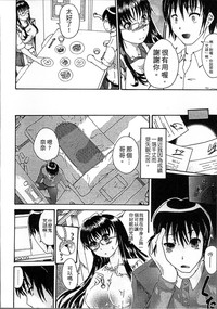 第74頁圖
