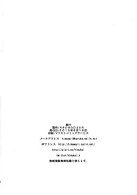 第38頁圖