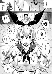 第2页图