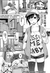 第2頁圖