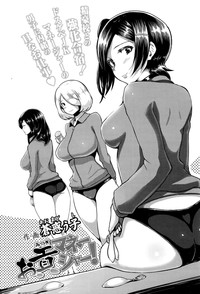 第2页图