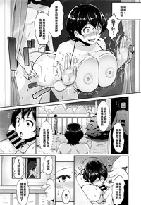 第18頁圖