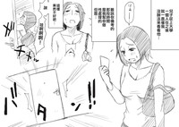 第2页图