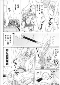 第10頁圖