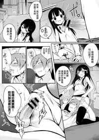 第10頁圖