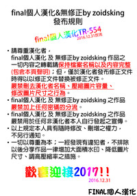 第14页图