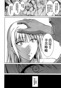 第34頁圖