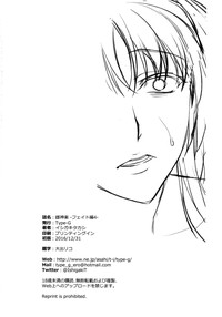 第38頁圖