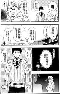 第10頁圖