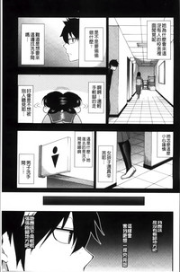 第174頁圖