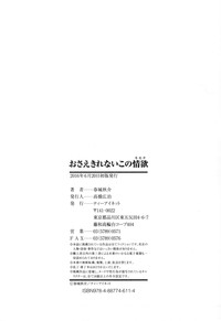 第218頁圖