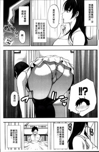 第38頁圖